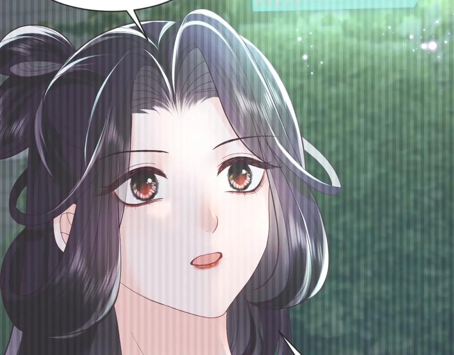 反派国师想转正 - 第39话 小惩罚 - 第78张图