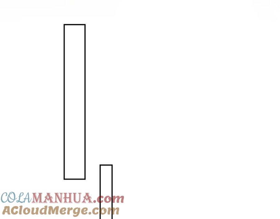 反派国师想转正 - 第39话 小惩罚 - 第61张图