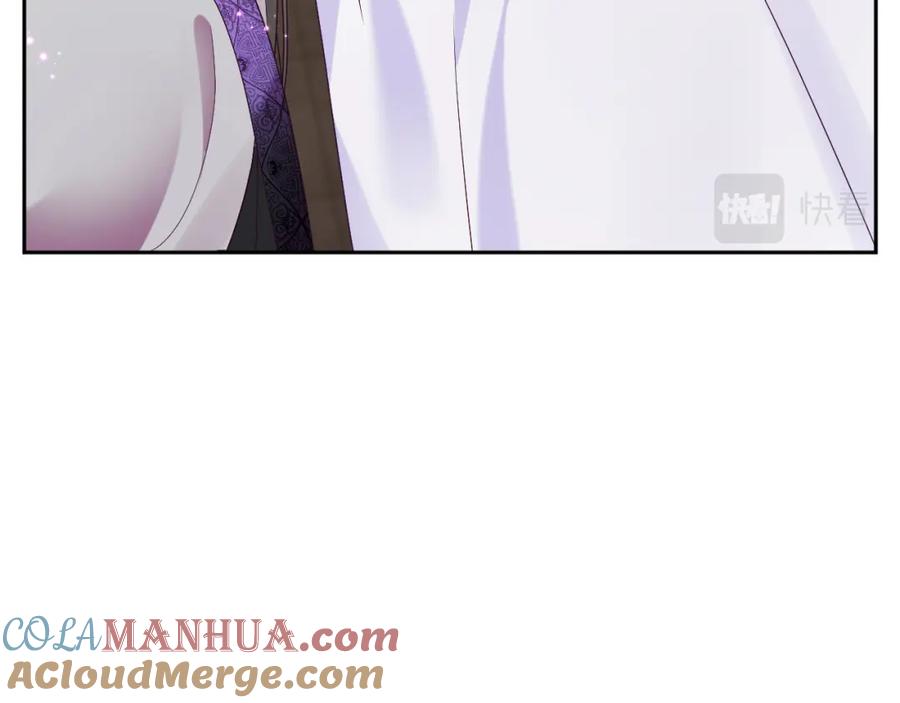 反派国师想转正 - 第39话 小惩罚 - 第40张图