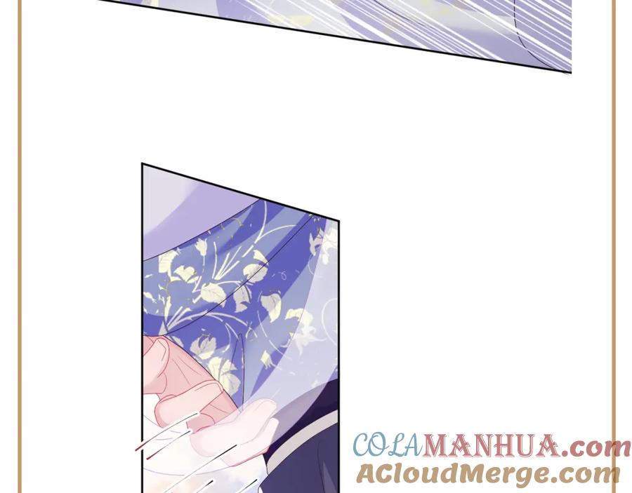 反派国师想转正 - 第41话 和国师大人闹别扭 - 第88张图