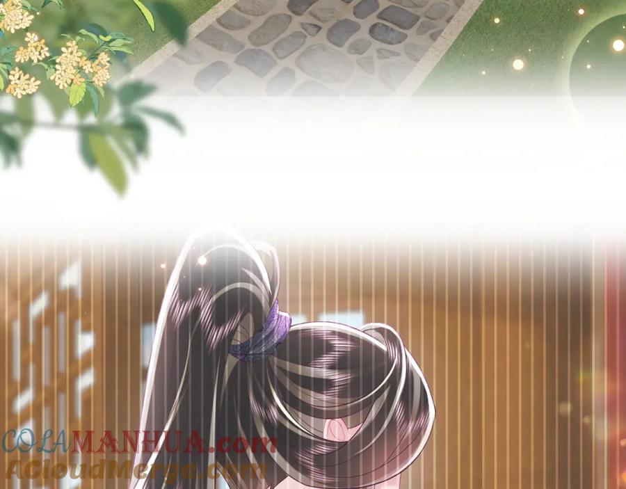 反派国师想转正 - 第41话 和国师大人闹别扭 - 第37张图