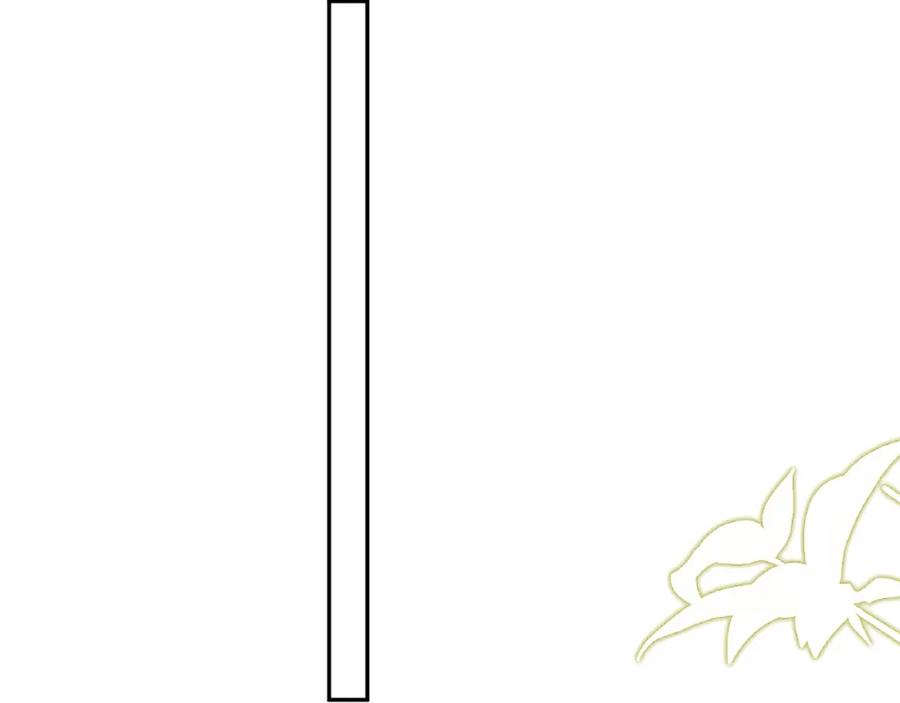 反派国师想转正 - 第41话 和国师大人闹别扭 - 第60张图