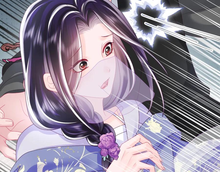 反派国师想转正 - 第42话 乔装查案 - 第72张图