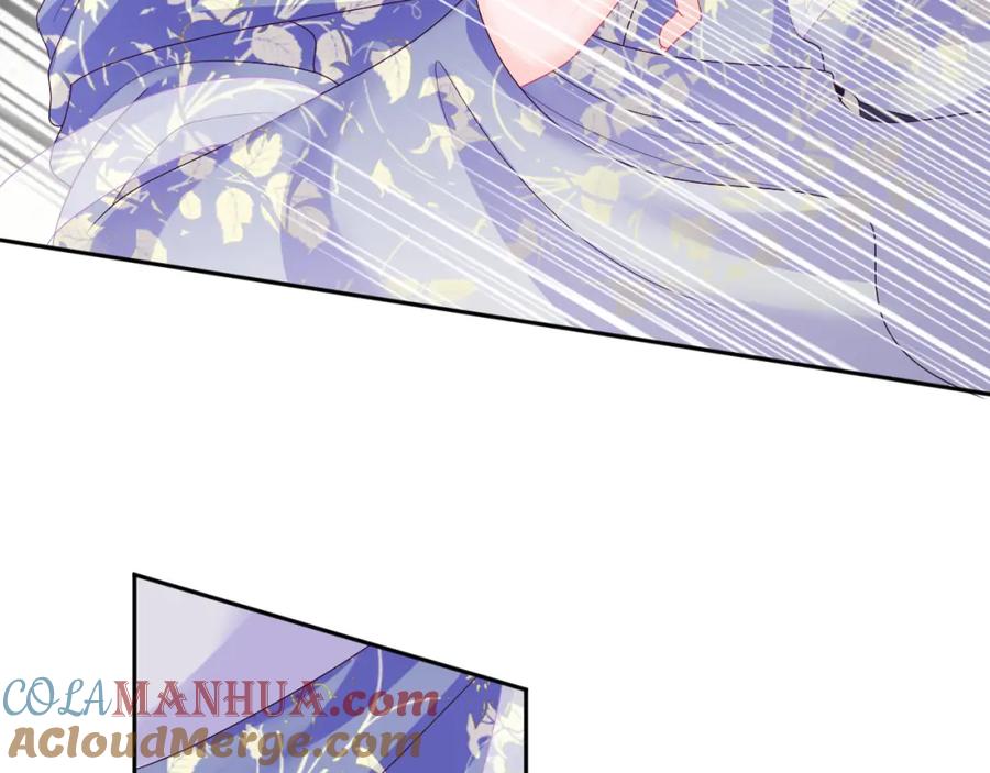 反派国师想转正 - 第42话 乔装查案 - 第73张图