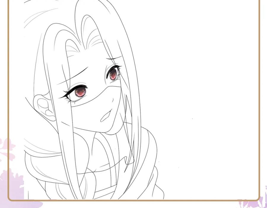 反派国师想转正 - 第42话 乔装查案 - 第83张图