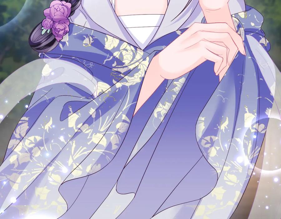 反派国师想转正 - 第42话 乔装查案 - 第51张图