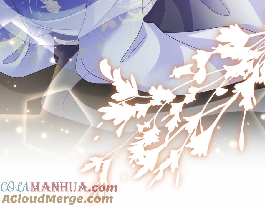 反派国师想转正 - 第43话 共处一室 - 第73张图