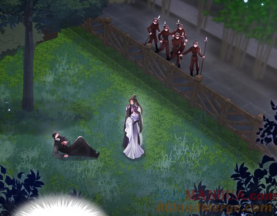 反派国师想转正 - 第43话 共处一室 - 第7张图