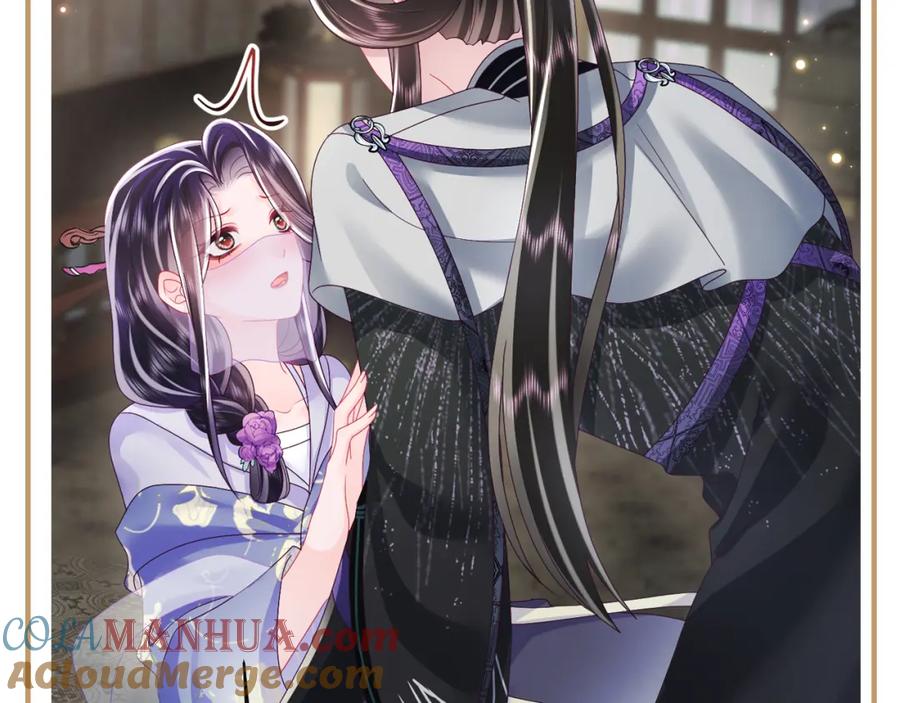 反派国师想转正 - 第43话 共处一室 - 第76张图