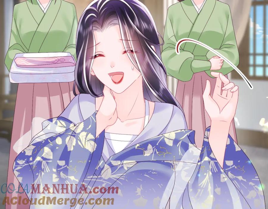 反派国师想转正 - 第44话 心跳不已的一晚 - 第34张图