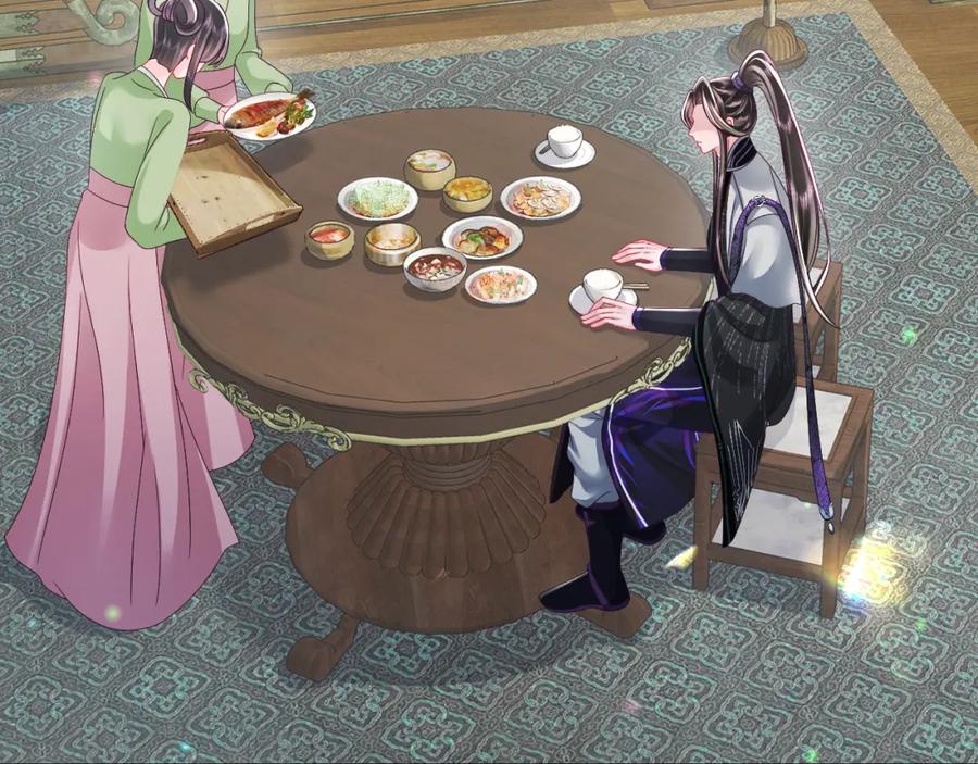 反派国师想转正 - 第44话 心跳不已的一晚 - 第41张图