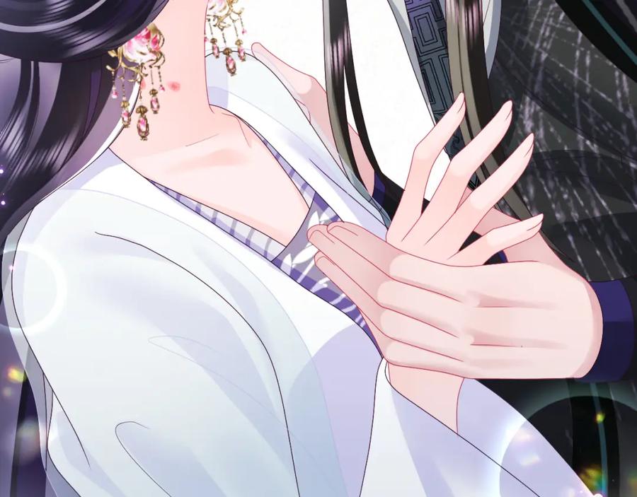 反派国师想转正 - 第44话 心跳不已的一晚 - 第72张图