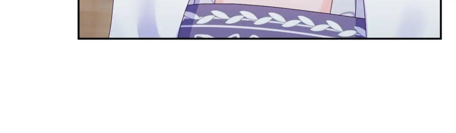 反派国师想转正 - 第46话 “男主”的后悔 - 第74张图