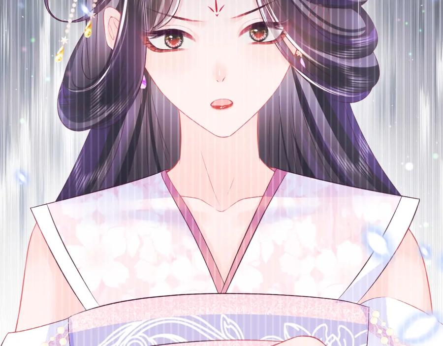 反派国师想转正 - 第46话 “男主”的后悔 - 第32张图