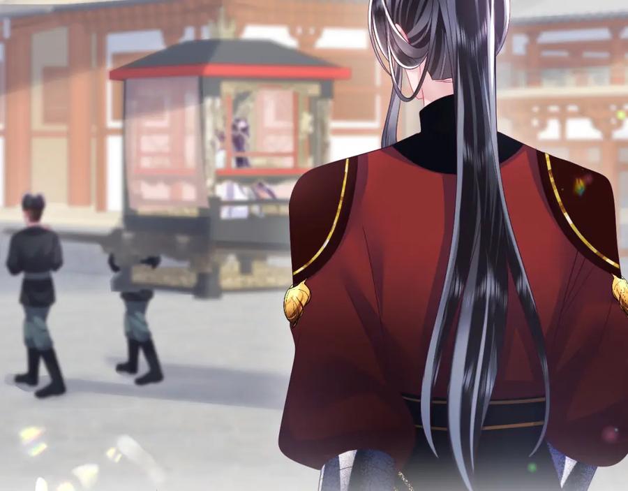 反派国师想转正 - 第46话 “男主”的后悔 - 第20张图