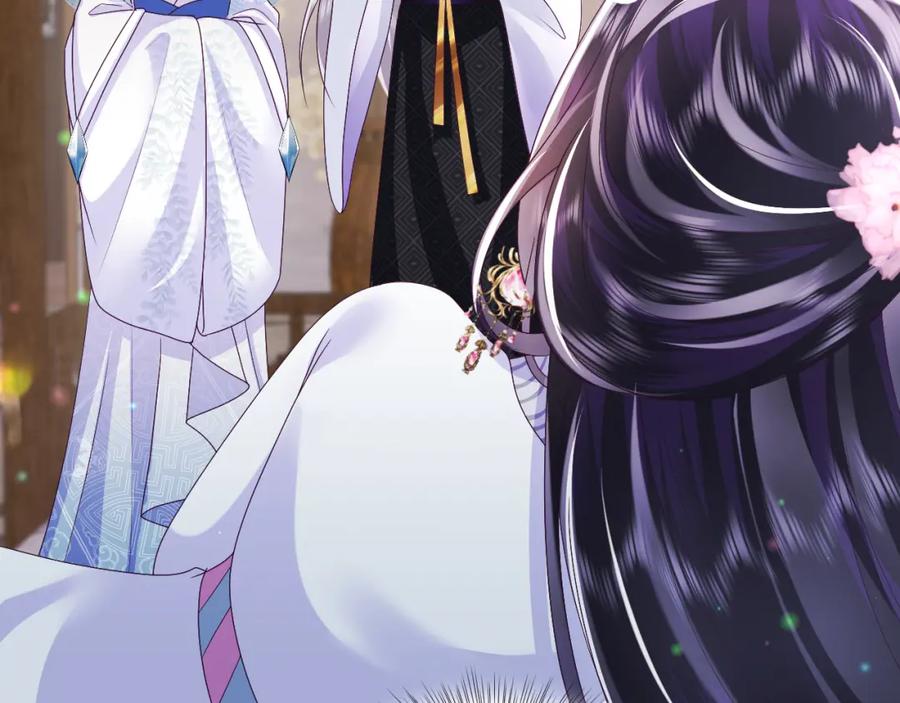 反派国师想转正 - 第46话 “男主”的后悔 - 第68张图