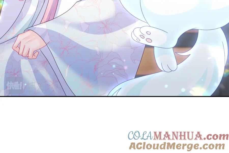 反派国师想转正 - 第46话 “男主”的后悔 - 第52张图