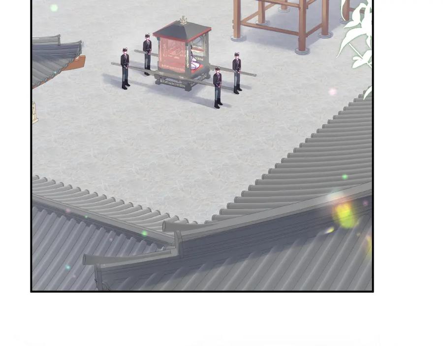 反派国师想转正 - 第46话 “男主”的后悔 - 第6张图