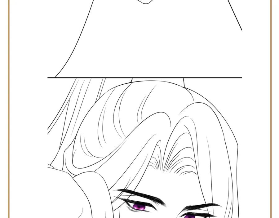 反派国师想转正 - 第46话 “男主”的后悔 - 第87张图