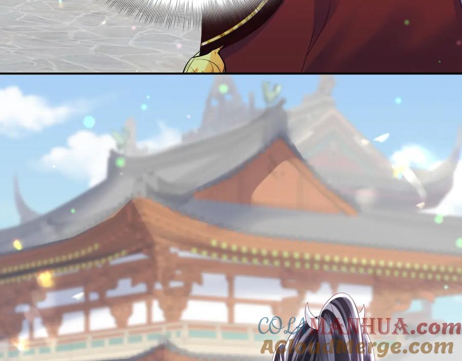 反派国师想转正 - 第46话 “男主”的后悔 - 第19张图