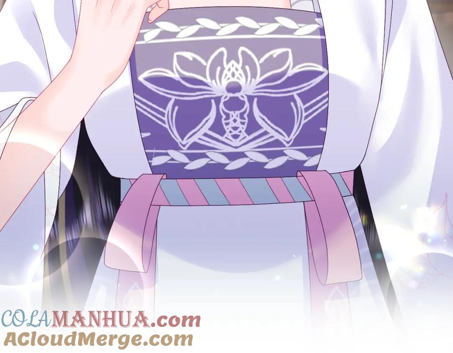 反派国师想转正 - 第46话 “男主”的后悔 - 第82张图