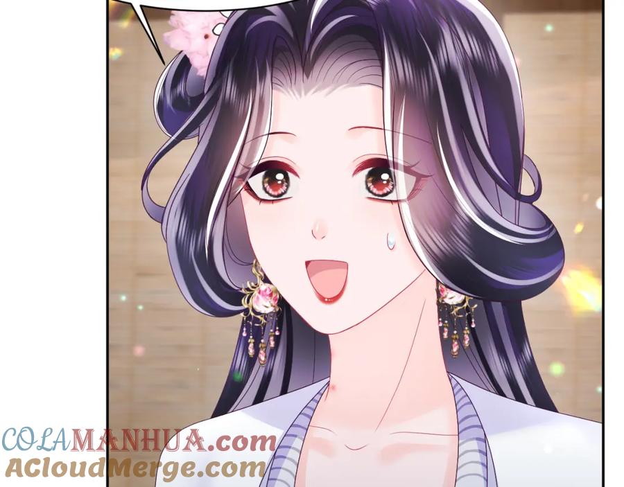 反派国师想转正 - 第46话 “男主”的后悔 - 第73张图