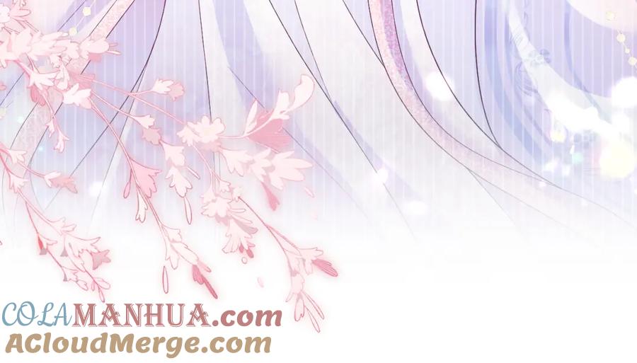 反派国师想转正 - 第46话 “男主”的后悔 - 第28张图