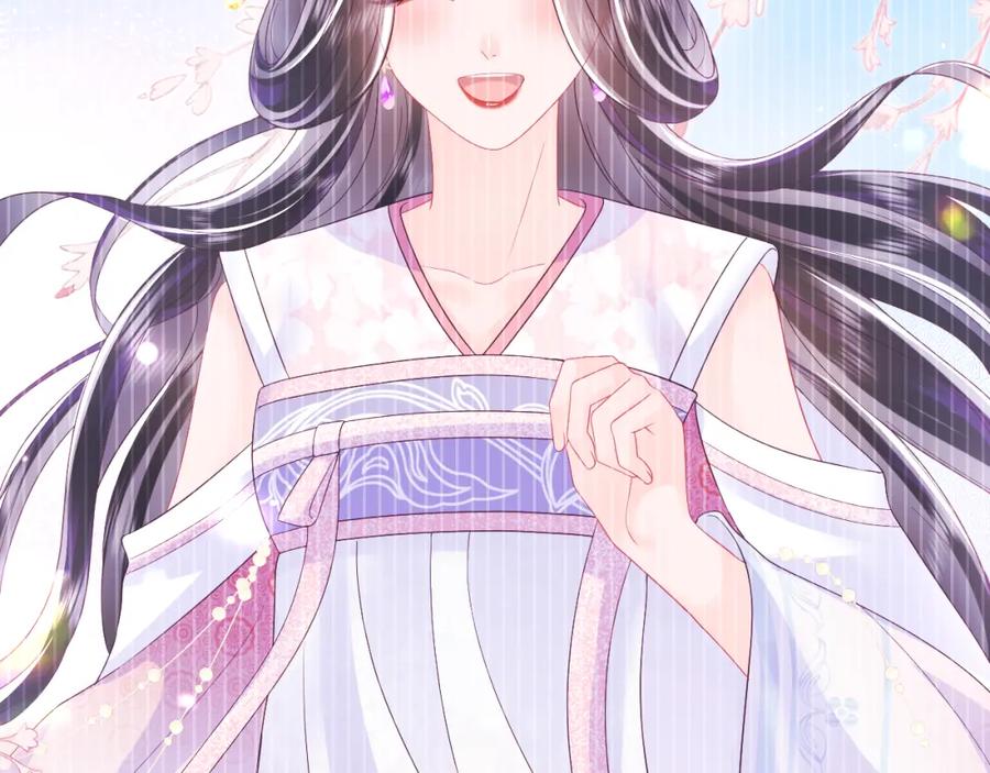 反派国师想转正 - 第46话 “男主”的后悔 - 第27张图