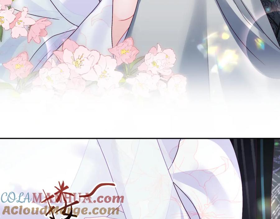 反派国师想转正 - 第48话 两情相悦 - 第46张图