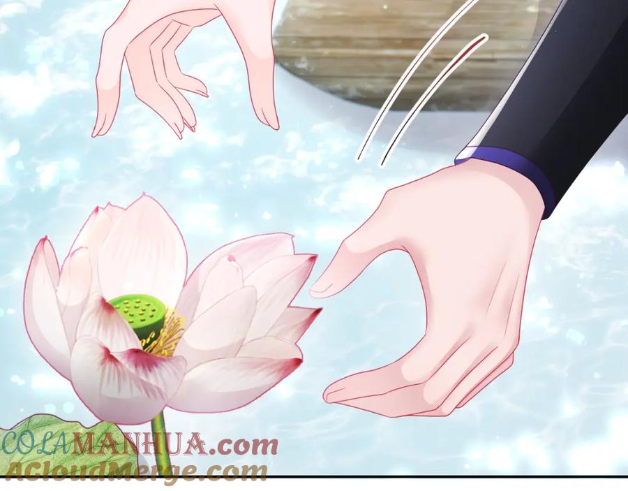 反派国师想转正 - 第48话 两情相悦 - 第31张图