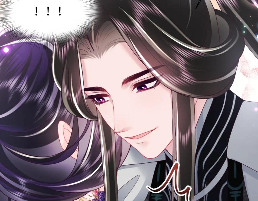 反派国师想转正 - 第48话 两情相悦 - 第78张图