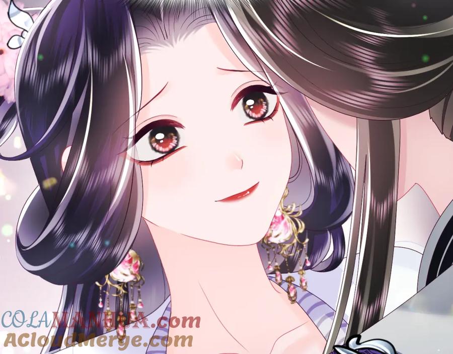 反派国师想转正 - 第48话 两情相悦 - 第55张图