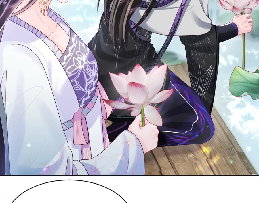 反派国师想转正 - 第48话 两情相悦 - 第59张图