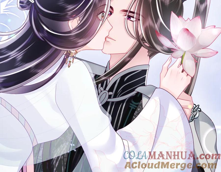 反派国师想转正 - 第48话 两情相悦 - 第34张图