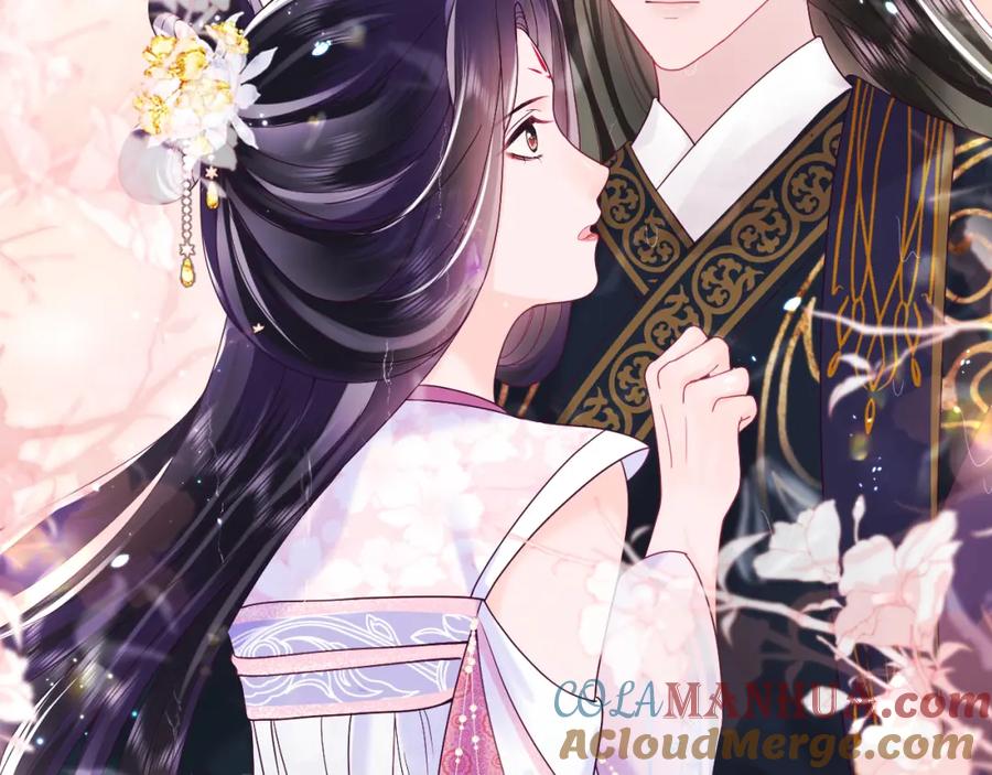 反派国师想转正 - 第4话 反派对我一见钟情？ - 第28张图