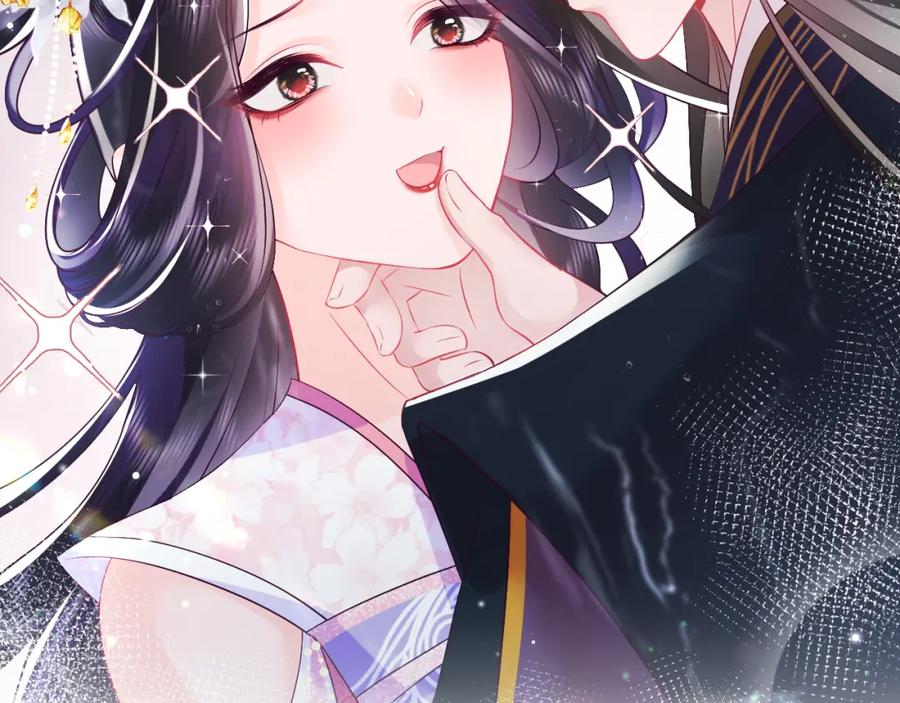 反派国师想转正 - 第4话 反派对我一见钟情？ - 第35张图