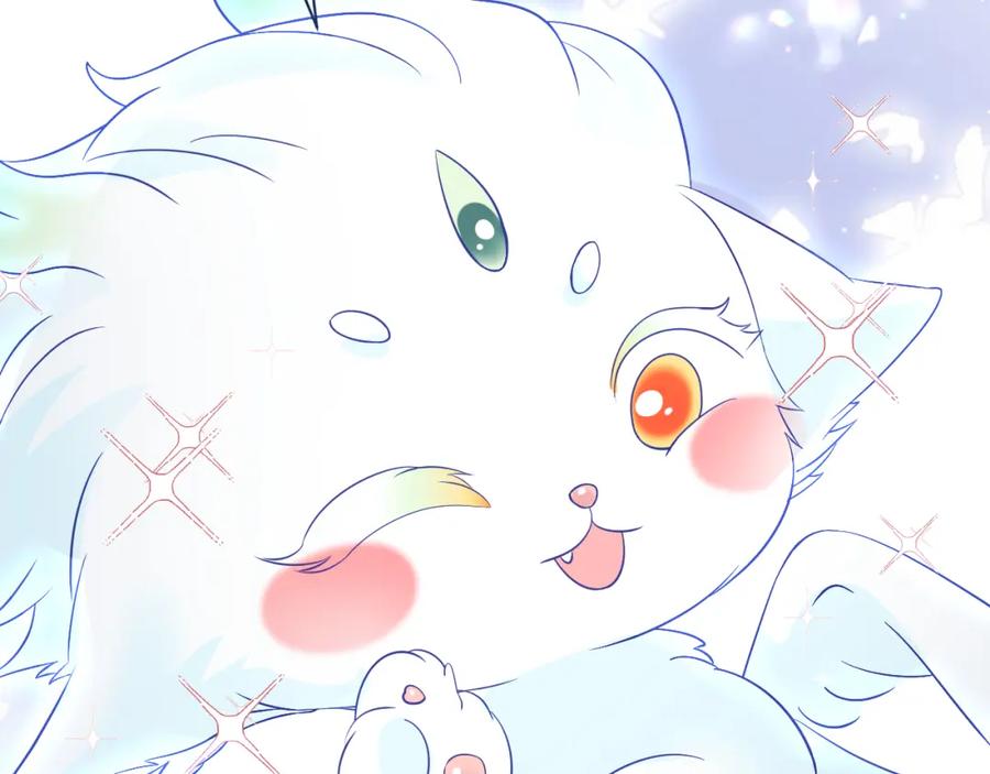 反派国师想转正 - 第4话 反派对我一见钟情？ - 第39张图