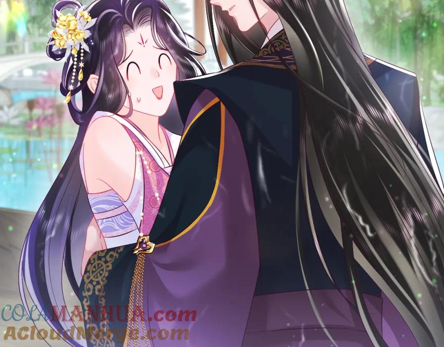 反派国师想转正 - 第4话 反派对我一见钟情？ - 第58张图