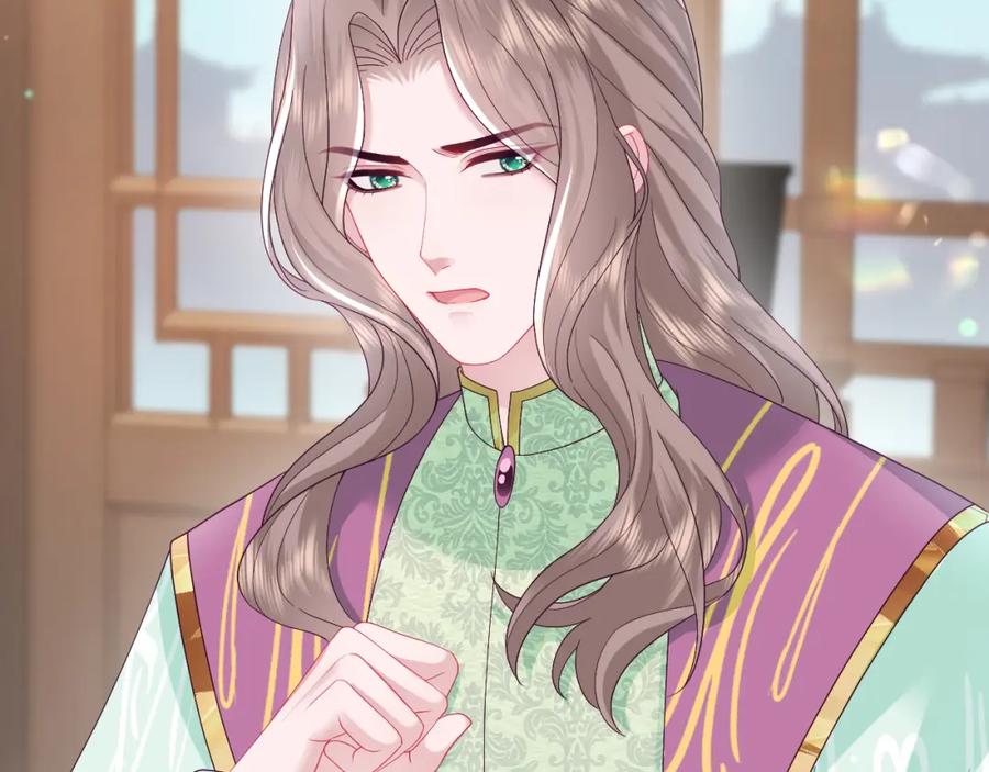 反派国师想转正 - 第51话 就算是醋包我也爱 - 第31张图