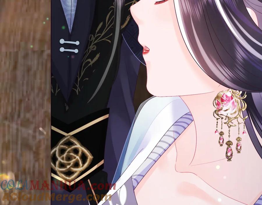 反派国师想转正 - 第51话 就算是醋包我也爱 - 第81张图