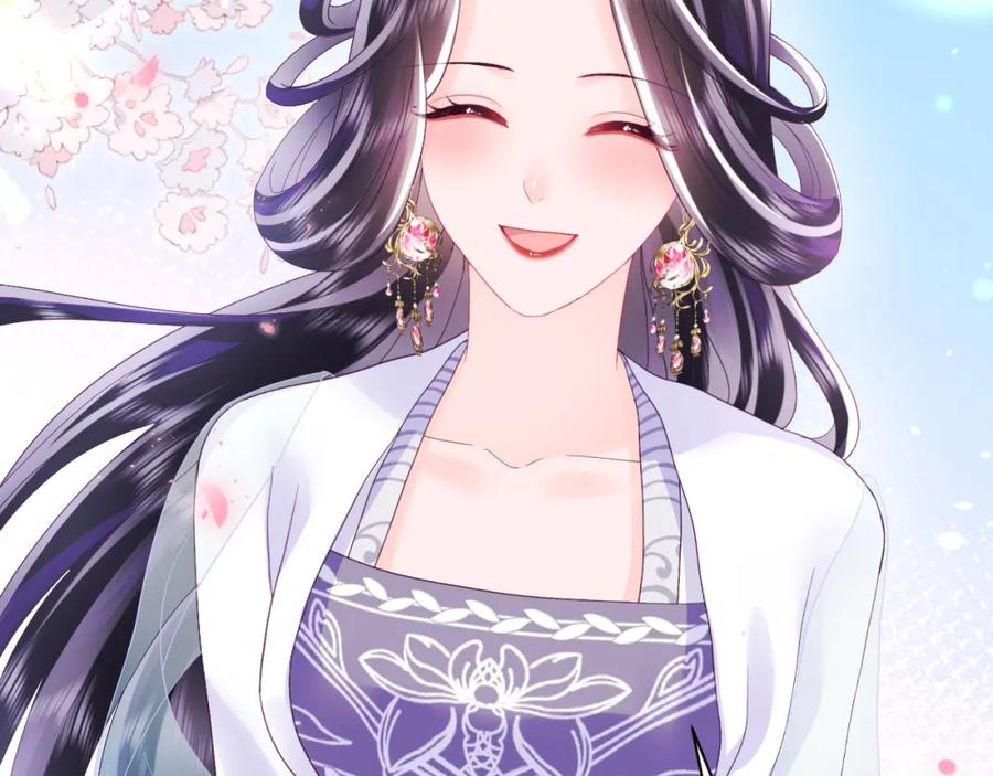 反派国师想转正 - 第51话 就算是醋包我也爱 - 第84张图