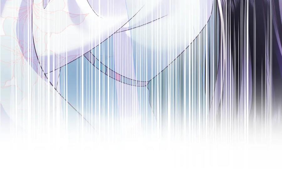 反派国师想转正 - 第51话 就算是醋包我也爱 - 第19张图