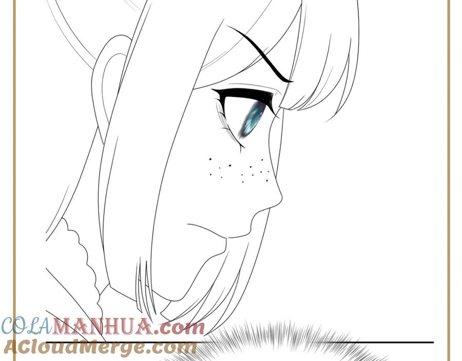 反派国师想转正 - 第51话 就算是醋包我也爱 - 第97张图