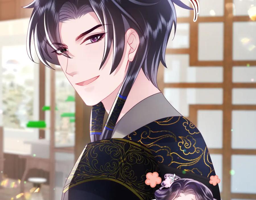 反派国师想转正 - 第51话 就算是醋包我也爱 - 第87张图