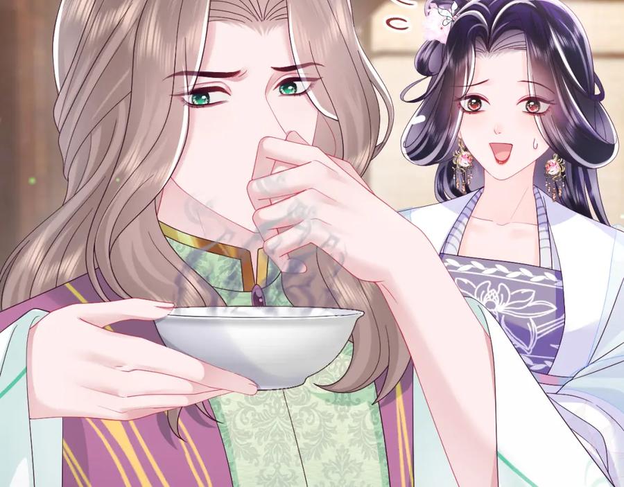 反派国师想转正 - 第51话 就算是醋包我也爱 - 第7张图