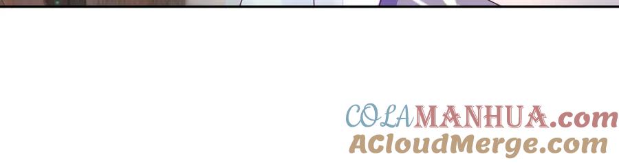 反派国师想转正 - 第51话 就算是醋包我也爱 - 第49张图