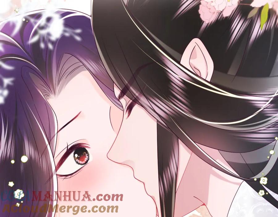 反派国师想转正 - 第53话 调戏不成反被撩 - 第43张图