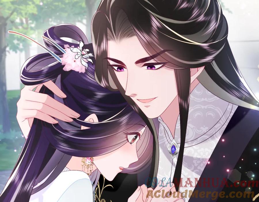 反派国师想转正 - 第53话 调戏不成反被撩 - 第67张图