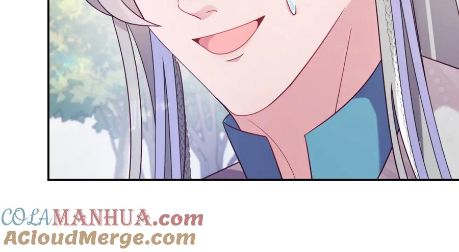 反派国师想转正 - 第53话 调戏不成反被撩 - 第64张图