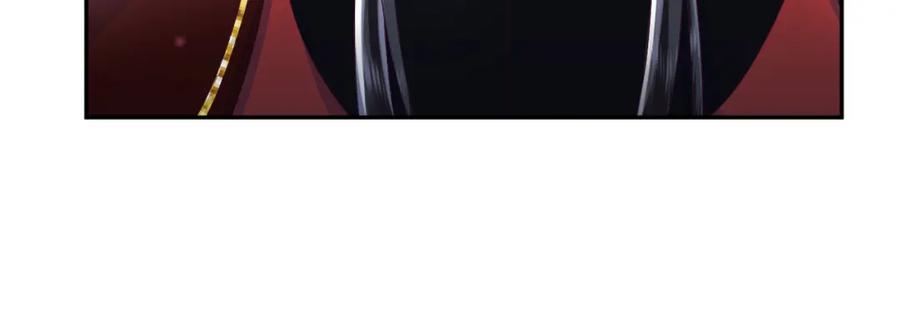 反派国师想转正 - 第54话 嘲讽本公主？ - 第60张图